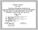 Типовой проект 416-7-237.86 Главный корпус ремонтно-производственной базы для обслуживания теплоэнергетических предприятий для систем теплоснабжения с расчетным отпуском тепла от 100 до 200 гкал/ч