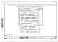 Альбом 8 Отопление с чугунными радиаторами "М-140-АО" и стальными радиаторами "РСГ-2" выше отм. 0.000 (Р2.1-1)