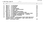 Альбом 8  Сметы        