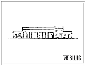 Типовой проект ХФ-80 (14-73-КК) Пункт технического обслуживания и ремонта на 4 поста с кислотной аккумуляторной