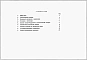 Альбом 1 Пояснительная записка (из тп 902-1-142.88)	           