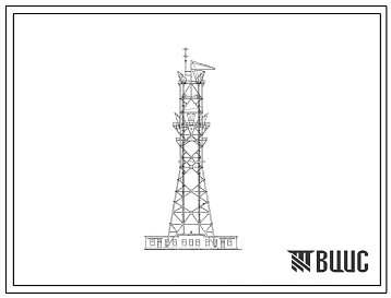 Типовой проект 603-22  Узловая радиорелейная станция на аппаратуре Р-600-2М . Котельная-стоянка машин.