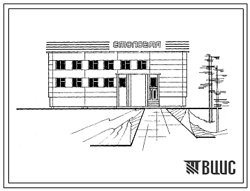 Типовой проект 272-20-111м Столовая на 100 мест, работающая на сырье (в конструкциях серии ИИ-04). Для строительства в IА, IБ и IГ климатических подрайонахс вечномерзлыми грунтами.