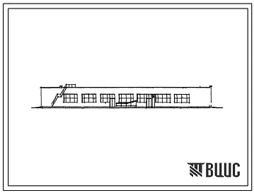 Типовой проект 414-4-6 Квасильно-засолочный цех производительностью 300т солений в сезон и емкостью дошников 250т.