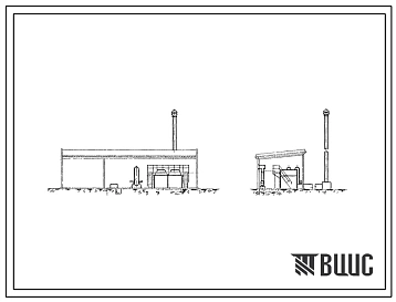 Типовой проект 903-1-33  Отопительная котельная закрытого типа на 2 водогрейных котла «Энергия-6» поверхностью нагрева по 42,4 м.кв.. Топливо  дрова и крупнокусковые отходы. Теплоноситель  вода.