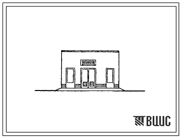 Типовой проект 407-3-510.88 Трансформаторная подстанция с одним кабельным вводом 10(6) кВ на один трансформатор мощностью до 630 кВ?А. Тип В-Т1-630 М4