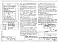 Альбом 12 Дизельная электростанция (ТХ.01-1)