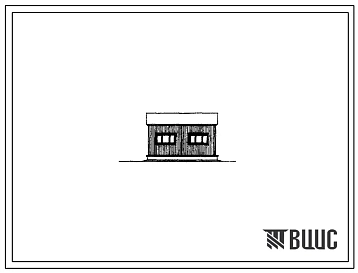 Типовой проект 709-41 Склад для хранения сплавного такелажа на 50 т.