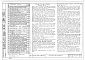 Альбом 1 Архитектурно-строительная, сантехническая, электротехническая и  и кинотехнологическая части 