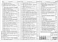 Альбом 1 Архитектурно-строительные и технологические  решения