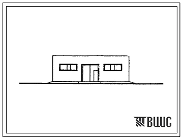 Типовой проект 709-9-127.94 Склад тарного хранения красок, растворителей и химикатов площадью до 100 м2
