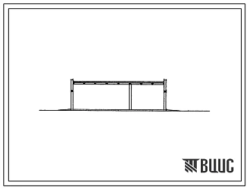 Типовой проект 705-4-53 Склад жидкого аммиака емкостью 7 т с хранением в баллонах и масла 4 т