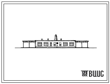 Типовой проект 701-9-4 Блок подсобных помещений для плодоовощных баз емкостью 10 тыс.т.