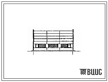 Типовой проект 409-14-84.94 Здание мойки строительных машин
