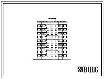 Фасады Типовой проект 94-017/1.2 Блок-секция 9-этажная 36-квартирная рядовая с торцовыми окончаниями, левая 1Б-2Б-3А-3Б
