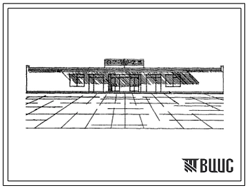 Типовой проект 416-5-9 Одноэтажные проходные пункты: