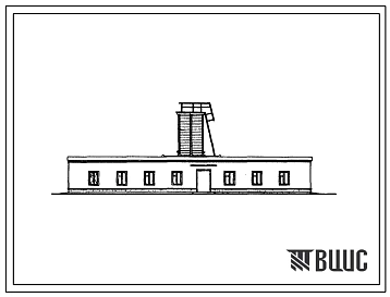 Типовой проект 411-1-34 Склад длительного хранения лесных семян на 20 т.