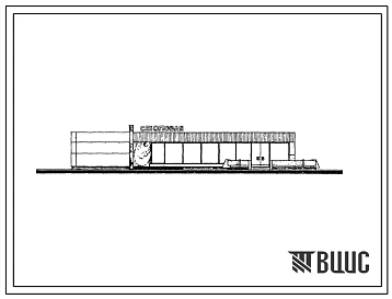 Типовой проект 272-20-95с Столовая общего типа на 75 мест для строительства в 4А и 4Г климатических подрайонах сейсмичностью 7, 8 и 9 баллов