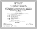 Типовой проект 901-3-231.87 Реагентное хозяйство для станции очистки воды поверхностных источников с содержанием взвешенных веществ до 1500 мг/л производительностью 50 тыс. м3/сут (на 2 реагента)