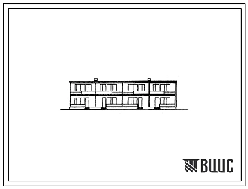 Типовой проект 144-52-83С Двухэтажный блокированный четырехквартирный четырехкомнатный жилой дом, для строительства в районах с сейсмичностью 9 баллов. Для строительства в 3 и 4 строительно-климатических зонах.