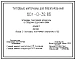 Типовой проект 601-0-32.86 Установка телеграфной аппаратуры в городских отделениях связи
