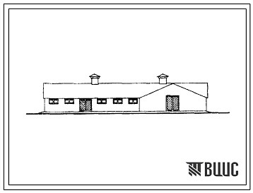 Типовой проект 803-42 Баз-навес на 500 овцематок с тепляком. Для строительства в районах с расчетной наружной температурой -4 и -8 0С.