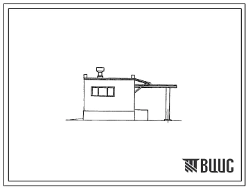 Типовой проект 709-80 Склад карбида кальция емкостью 20т механизированный с рампой на отметке 1,2м.