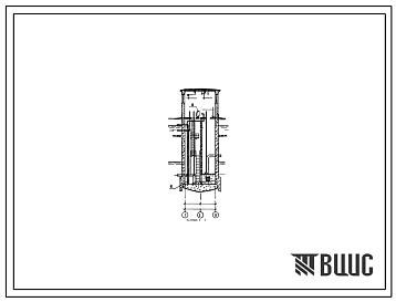 Типовой проект 901-1-6/72 Речные водозаборные сооружения раздельного типа. Водоприемные колодцы диаметром 4,5 м производительностью от 20 до 200 л/сек