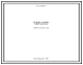 Шифр 1С250.РГ1.12.152.37.4.3.3 Насосная установка 1С250.РГ1.12.152.37.4.3.3