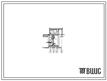 Типовой проект 902-1-41 Канализационная насосная станция производительностью 6 - 173 куб. м/ч, напором 6 - 65 м, при глубине заложения подводящего коллектора 4,0; 5,5 и 7,0 м