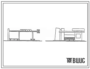 Типовой проект 503-05-11.85  Автопавильоны и малые архитектурные формы для применения на автомобильных дорогах