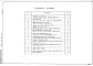 Альбом 2 Технологическая, санитарно-техническая части отделения контактных осветлителей (из тип. проекта 901-3-184.83)  
