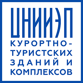 ЦНИИЭП курортно-туристских зданий и комплексов в архиве типовой проектной документации ВЦИС