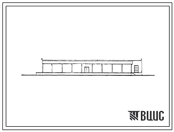 Типовой проект 703-10 Овощехранилище с цехом расфасовки, охлаждаемое , наземного типа емкостью 1600 тонн. (Для фруктов 1000 тонн).