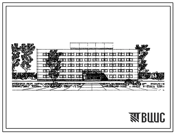Шифр Т-74-275 Универсальное административное здание на 600 сотрудников в каркасно-панельных конструкциях серии ИИ-04.