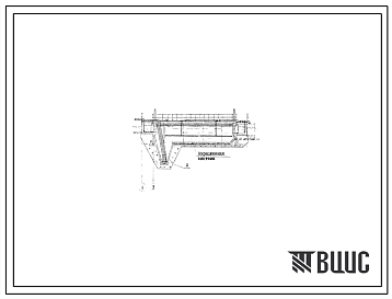 Типовой проект 902-2-284 Песколовки аэрируемые шириной 3 м (3 отделения)