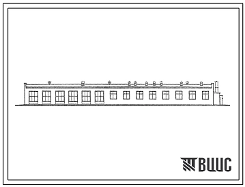 Типовой проект 501-80 Объединенный эксплуатационно-ремонтный пункт для линейных подразделений дистанций пути, сигнализации и связи.