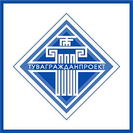 Тувинский филиал Красноярскгражданпроект в архиве типовой проектной документации ВЦИС