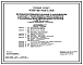 Типовой проект 416-9-45с.88 Вспомогательное здание с магазином станции технического обслуживания легковых автомобилей, принадлежащих гражданам, на 20 постов (в сборных железобетонных конструкциях). Сейсмичность 8 баллов