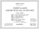 Типовой проект 214-2-57 Универсальные детские ясли-сад на 160 мест