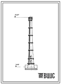 Типовой проект 907-2-67с Труба дымовая железобетонная Н-100м; До-4,2м для заводов нефтеперерабатывающей и нефтехимической промышленности. Для строительства в 1 и 2 районах ветровой нагрузки, с сейсмичностью не более 7 баллов.