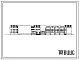 Типовой проект 224-1-528.86 Средняя школа на 33 класса (1251 – 1296 учащихся). Здание одно-, двух-, трехэтажное. Стены из кирпича.