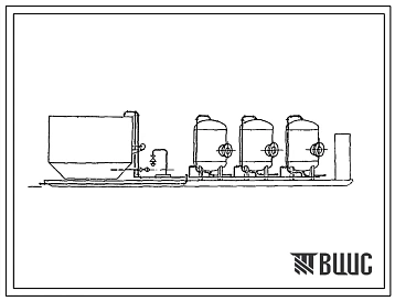 Типовой проект 406-8-04.88 Установка для очистки шламосодержащих сточных вод чугунолитейных цехов производительностью 25м3/ч в блоках агрегированного оборудования «АКВА-ШЛАМ-25»