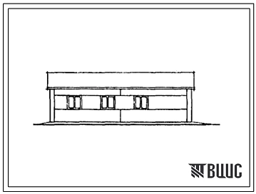 Типовой проект 807-10-83с.85 Амбулатория ветпункта. Для строительства в районах сейсмичностью 7 и 8 баллов