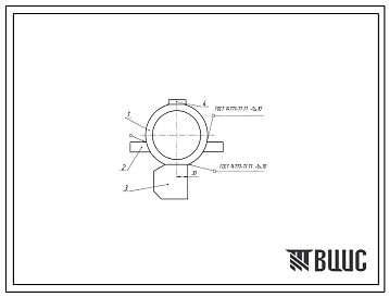 Шифр Н.401Е.11.00 Корпус сварной Н.401Е.11.00