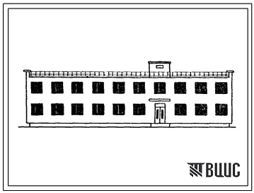 Типовой проект 416-5-11 Караульное помещение стрелковой военизированной охраны на 90 человек. Тип 2