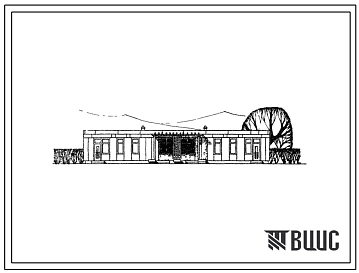 Типовой проект 213-1-211-219сп Дошкольный корпус на 50 мест детских яслей-сада на 140 мест. Из газобетонных блоков. Для строительства в 4А климатическом подрайоне сейсмичностью 7 и 8 баллов на грунтах 1 типа просадочности