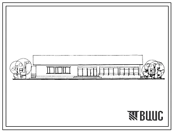 Типовой проект 274-31-20С Общественный центр для поселков на 200-300 жителей. Для строительства в 3 и 4 строительно-климатических зонах, в районах с сейсмичностью 7 и 8 баллов.