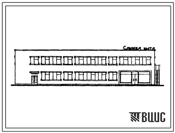 Типовой проект 408-14-59 Спецпредложение по ремонту бытовых машин и приборов мощностью 100-120 тыс. рублей в год