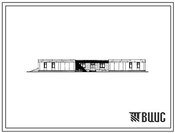 Типовой проект 213-1-193 Детские ясли-сад на 90 мест с сезонным расширением до 180 мест. Для строительства в 4А и 4Г климатических подрайонах.